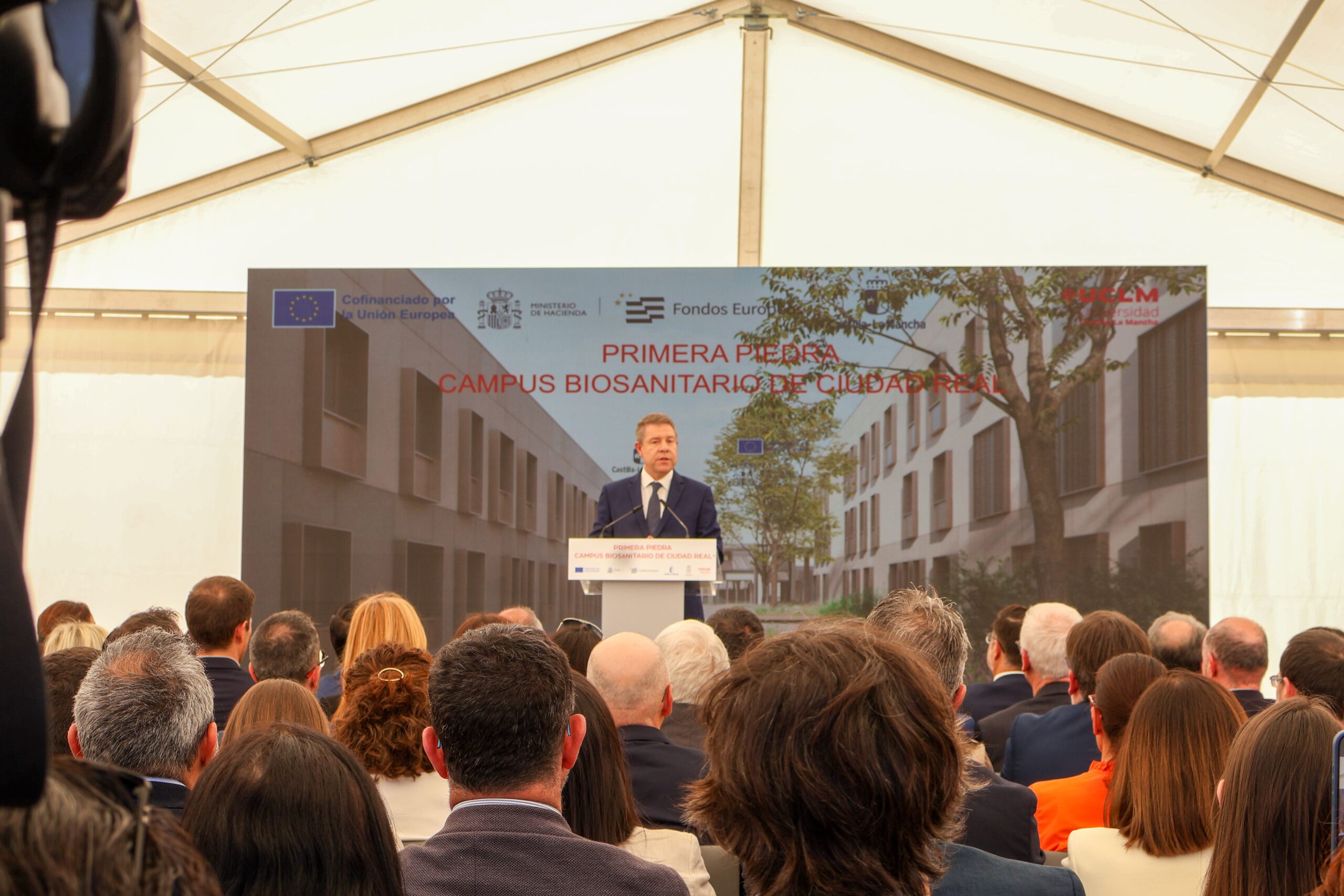 Acto institucional del Campus Biosanitario de la UCLM