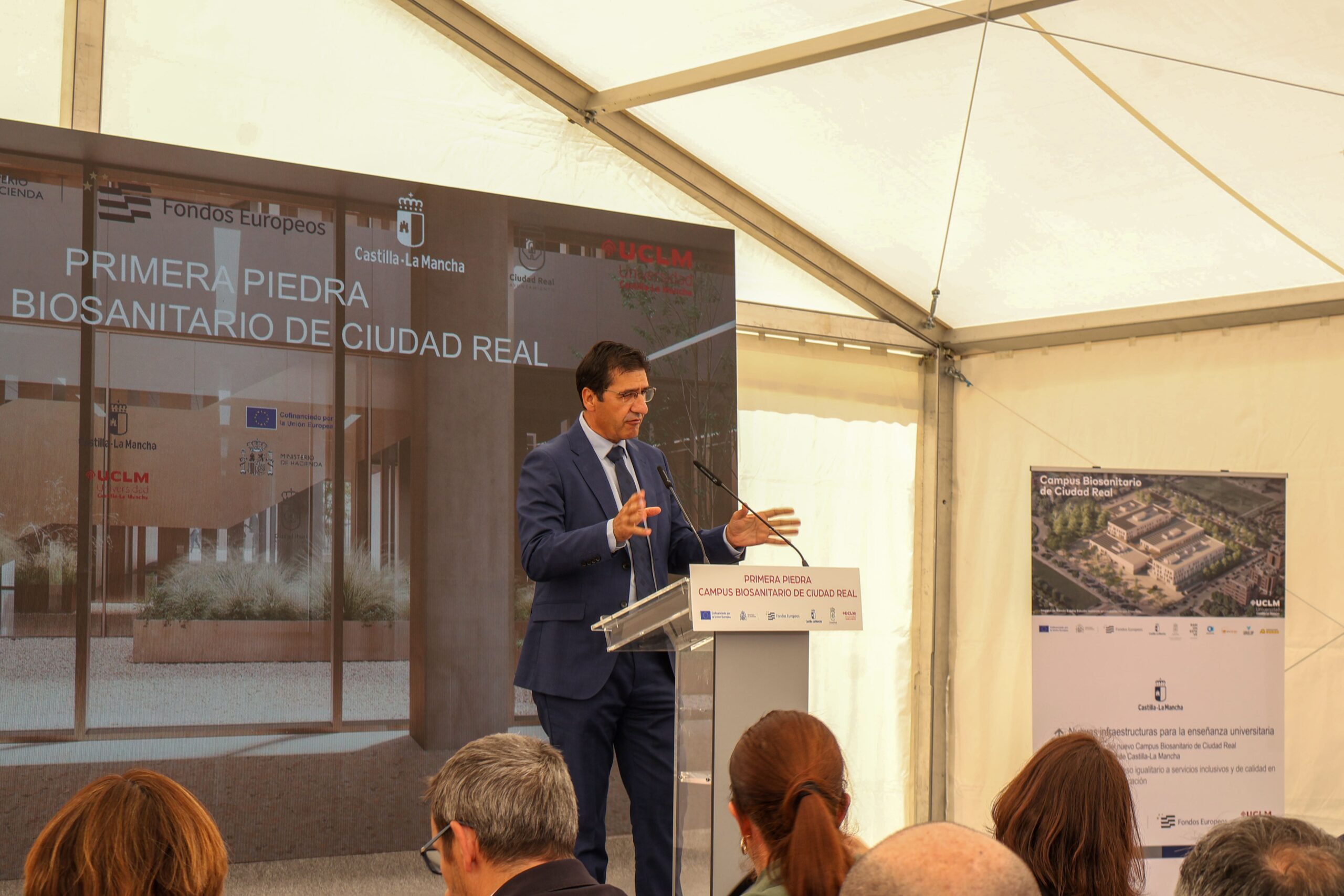 Campus Biosanitario de Ciudad Real